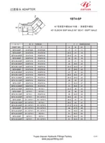 45 Колено BSP Мужской 60 BSPT Адаптер